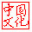 promotion, overseas social media promotion,